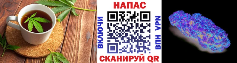 купить   Билибино  Еда ТГК марихуана 