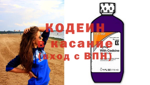 мет Арсеньев