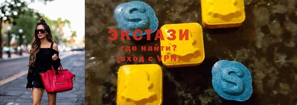 мет Арсеньев