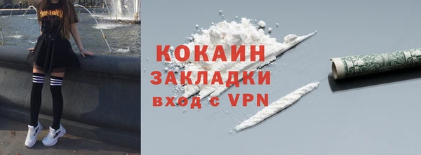 экстази Армянск