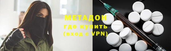 прущая мука Балабаново