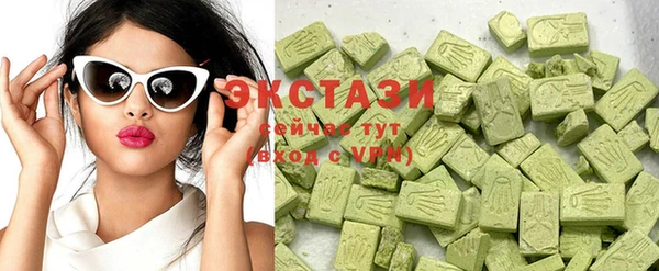 прущие крисы Балахна