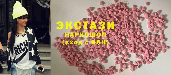мет Арсеньев