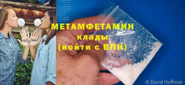 прущие крисы Балахна