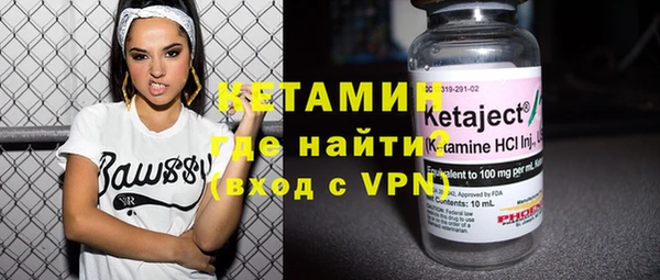 прущие крисы Балахна