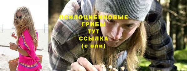 прущая мука Балабаново