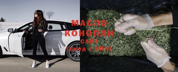 стаф Баксан