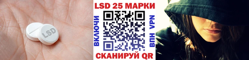 где купить наркоту  Билибино  ЛСД экстази кислота 