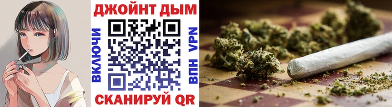 сколько стоит  Билибино  Бошки Шишки план 